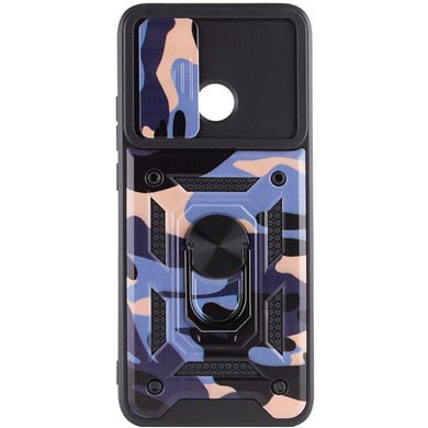Удароміцний чохол Camshield Serge Ring Camo для Xiaomi Poco C40 Фіолетовий / Army Purple
