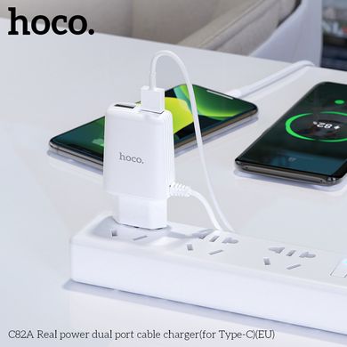 Адаптер сетевой HOCO Type-C cable Real power C82A |2USB, 2.4A| white