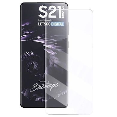 Защитное 3D стекло Mocolo с УФ лампой для Samsung Galaxy S21 Ultra (Прозрачный)