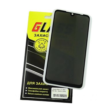 Защитное стекло для XIAOMI Redmi Note 7 Full Glue Anti-Spy Анти шпион, Черный