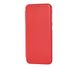 Чехол книжка Premium для Samsung Galaxy A20 / A30 красный
