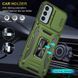 Ударопрочный чехол Camshield Army Ring для Samsung Galaxy A24 4G Оливковый / Army Green