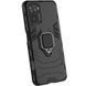 Ударостійкий чохол Transformer Ring for Magnet для Xiaomi Redmi Note 10 / Note 10s Чорний / Soul Black