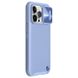 Кожаная накладка Nillkin Camshield Leather (шторка на камеру) для Apple iPhone 13 Pro (6.1"") Сиреневый / Purple
