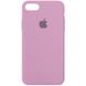Чехол Apple silicone case for iPhone 7/8 с микрофиброй и закрытым низом Лиловый / Lilac Pride