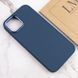TPU чехол Bonbon Metal Style для Apple iPhone 14 Pro Max (6.7") Синий / Cosmos blue