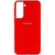 Чехол для Samsung S21 Silicone Full с закрытым низом и микрофиброй Красный / Red