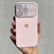 Чехол для iPhone 14 Pro Max Silicone case AUTO FOCUS + стекло на камеру Pink
