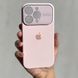 Чохол для iPhone 14 Pro Max Silicone case AUTO FOCUS + скло на камеру Pink