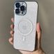 Чехол с блестками для Iphone 14 Pro Brilliant Magsafe Case + защита камеры Silver