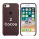 Чохол silicone case for iPhone 7/8 Cocoa / Коричневий