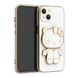 Чехол для iPhone 11 Hello Kitty + зеркало White