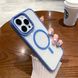 Чехол для iPhone 13 Pro Max Matte Acrylic MagSafe Sierra Blue
