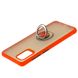 Чехол для Samsung Galaxy A31 (A315) LikGus Maxshield Magnetic Ring красный