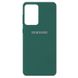 Чехол для Samsung Galaxy A72 4G / A72 5G Silicone Full Зеленый / Pine green с закрытым низом и микрофиброй