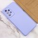 Чехол для Samsung Galaxy A73 5G Silicone Full camera закрытый низ + защита камеры Сиреневый / Dasheen