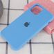Чехол silicone case for iPhone 11 Pro Max (6.5") (Голубой / Cornflower)