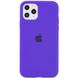 Чохол для Apple iPhone 11 Pro (5.8") Silicone Full / закритий низ (Фіолетовий / Purple)