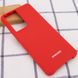 Чехол Silicone Cover (AA) для Samsung Galaxy S21 Ultra (Красный / Red)