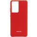 Чехол Silicone Cover (AA) для Samsung Galaxy S21 Ultra (Красный / Red)