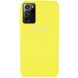 Чехол Silicone Cover (AAA) для Samsung Galaxy Note 20 Ultra (Желтый / Bright Yellow)
