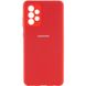 Чехол Silicone Cover Full Camera (AA) для Samsung Galaxy A53 5G (Красный / Red)