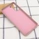 Чехол Silicone Cover Full without Logo (A) для Samsung Galaxy S21 Plus (Розовый / Pink Sand)