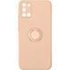 Чехол TPU Candy Ring Full Camera для Samsung Galaxy A31 (Розовый / Pink Sand)