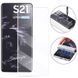 Защитное 3D стекло Mocolo с УФ лампой для Samsung Galaxy S21 Ultra (Прозрачный)