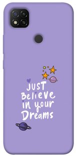 Чохол для Xiaomi Redmi 9C PandaPrint Just believe in your Dreams написи