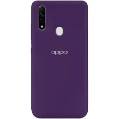 Чехол для Oppo A31 Silicone Full с закрытым низом и микрофиброй Фиолетовый / Purple