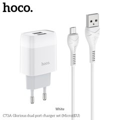 Адаптер мережевий Hoco Micro USB Cable Glorious C73A | 2USB, 2.4A | white