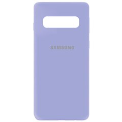 Чехол для Samsung Galaxy S10 (G973) Silicone Full светло-фиолетовый c закрытым низом и микрофиброю