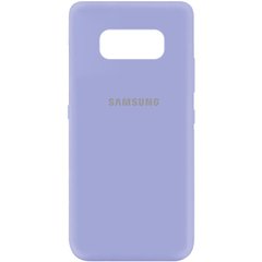 Чехол для Samsung Galaxy S8 (G950) Silicone Full светло-фиолетовый с закрытым низом и микрофиброй