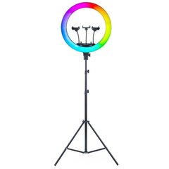 Кольцевая LED лампа RGB MJ-18, 436 диодов, 45 см (с сумкой), Белый