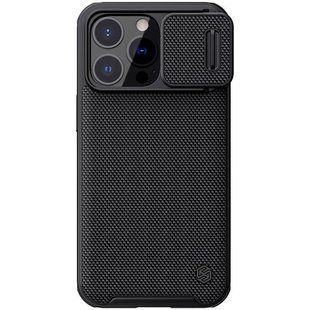 TPU+PC чехол Nillkin Textured Pro Magnetic для Apple iPhone 13 Pro (6.1"") Черный