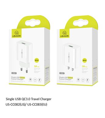Адаптер мережевий USAMS Single USB Travel Charger US-CC083 T22 | 1USB, 3A, QC3.0 | white