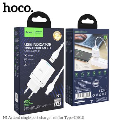 Адаптер сетевой HOCO Type-C Cable Ardent single port charger set N1 |1USB, 2.4A, 12W| (Safety Certified)	white