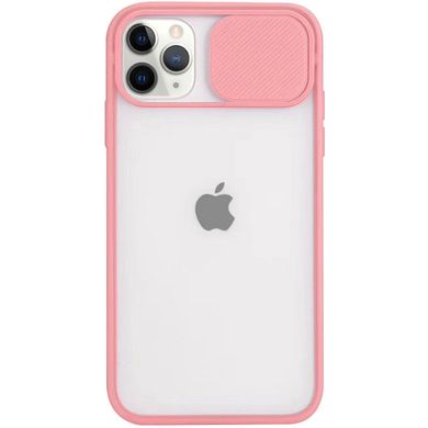 Чохол Camshield mate TPU зі шторкою для камери для Apple iPhone 12 Pro / 12 (6.1") (Рожевий)