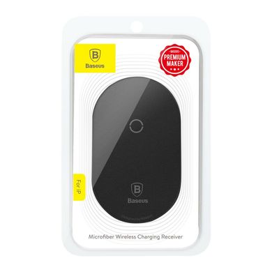 Приемник Qi BASEUS Microfiber Wireless Charging Receiver (For iPhone) |1A|, Черный