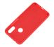 Чехол для Xiaomi Redmi 7 Silicone Full Красный с закрытым низом и микрофиброй