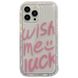 Чехол для iPhone 12 Pro Max Transparent Shockproof Case Wish me luck