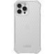 Чохол TPU UAG ESSENTIAL Armor для Apple iPhone 11 (6.1") Матовий