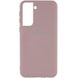 Чехол для Samsung S21 Silicone Full с закрытым низом и микрофиброй Розовый / Pink Sand