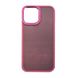 Чехол Matte Colorful Case для iPhone 13 Pro Red