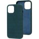Кожаный чехол Croco Leather для Apple iPhone 13 Pro (6.1"") Green
