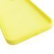 Чехол TPU Candy Ring Full Camera для Apple iPhone 12 (6.1"") Желтый / Yellow