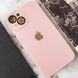 Чехол для iPhone 14 Plus Стеклянный матовый + стекло на камеру с микрофиброй TPU+Glass Sapphire Midnight Pink Sand