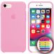 Чехол Apple silicone case for iPhone 7/8 с микрофиброй и закрытым низом Light Pink / Розовый