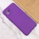 Чехол для Samsung Galaxy A04e Silicone Full camera закрытый низ + защита камеры Фиолетовый / Purple